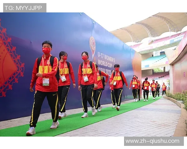 中国U17女足为备战2026年亚洲杯比赛积极组织集训提升球队实力