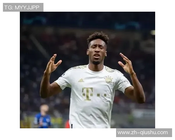 科曼坦言离开拜仁原因俱乐部内有人希望我离开但我依然热爱这里